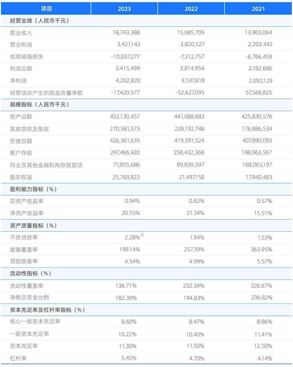 全新2025澳门特马网站www,全面释义、解释与落实与警惕虚假宣传-全面释义、解释与落实