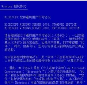 2025年新澳今晚资料和澳门管家婆100%精准,全面释义、解释与落实与警惕虚假宣传-全面释义、解释与落实