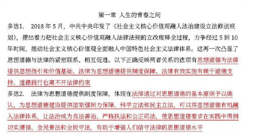 >一码一肖一特一中2025及2025年新澳门与香港天天免费精准大全与警惕虚假宣传