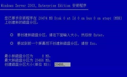 >全民2025澳门特马网站www,全面释义、解释与落实与警惕虚假宣传-全面释义、解释与落实