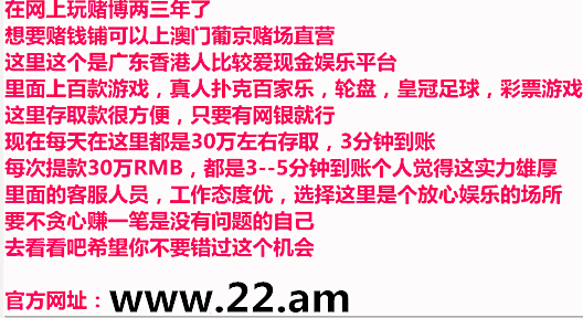 2025年澳门特马网站www奥门一夜富,精选解析与警惕虚假宣传-全面释义、解释与落实