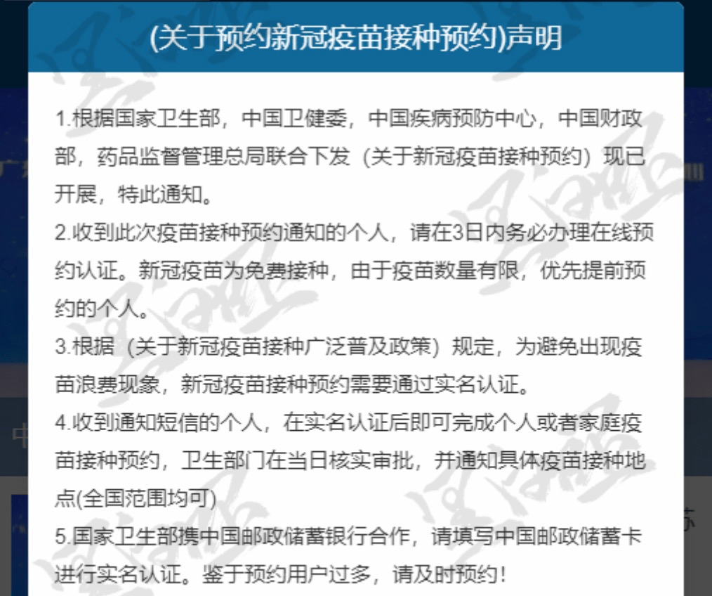 >2025新澳精准正版免费大全与警惕虚假宣传-全面释义、解释与落实