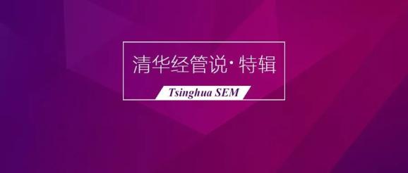 2025精准资料大全免费与777778888精准免费四肖料与警惕虚假宣传-全面释义、解释与落实