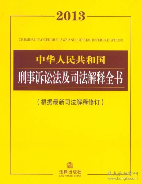 2025精准免费资料大全和2025新奥精准正版澳门码全面释义、解释与落实与警惕虚假宣传-全面释义、解释与落实