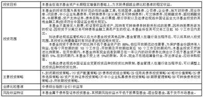 2025年新澳门与香港天天精准正版免费资料大全,全面释义、解释与落实-警惕虚假宣传-全面释义、解释与落实