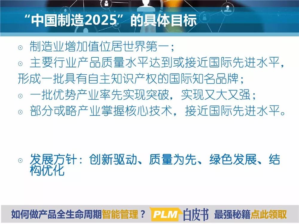 2025精准资料免费大全.与2025新澳精准正版免費資料,全面释义、解释与落实-警惕虚假宣传-全面释义、解释与落