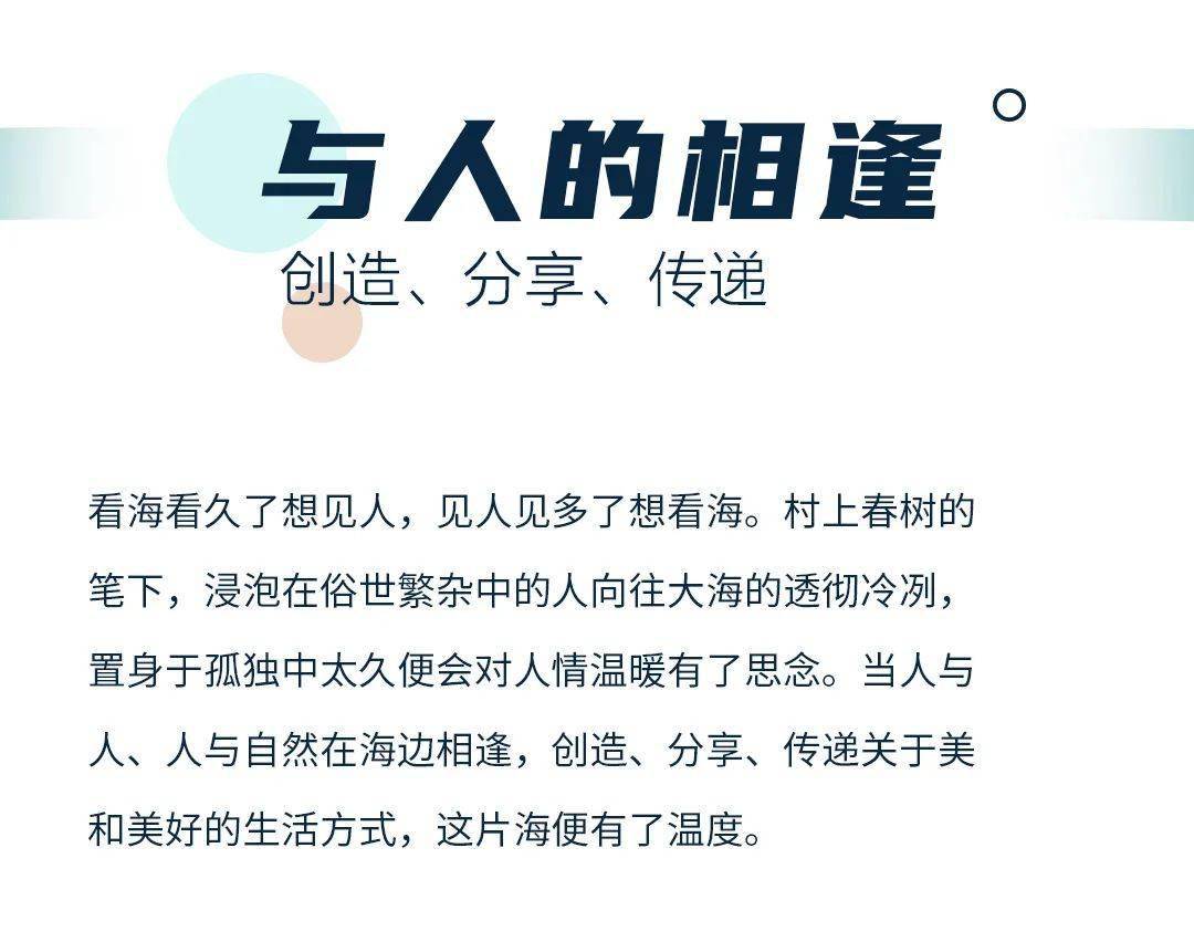 新奥2025正版资料与新澳门精准免费大全,全面释义、解释与落实-警惕虚假宣传-全面释义、解释与落实