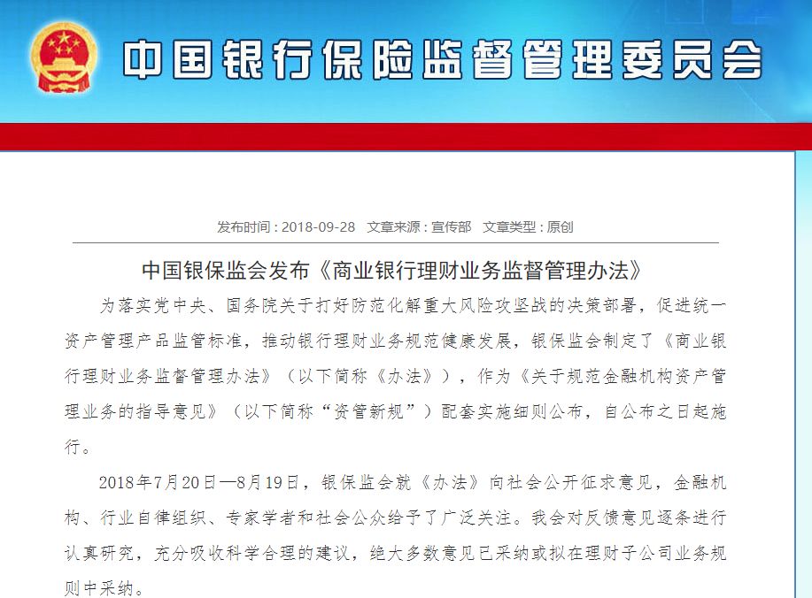 全民2025年新澳门天天免费精准大全，详细解答、解释与落实