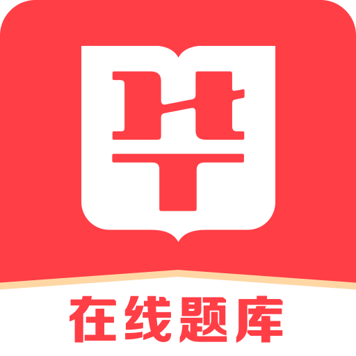 2025年澳门和香港精准正版免费四不像的警惕虚假宣传-全面释义、解释与落实